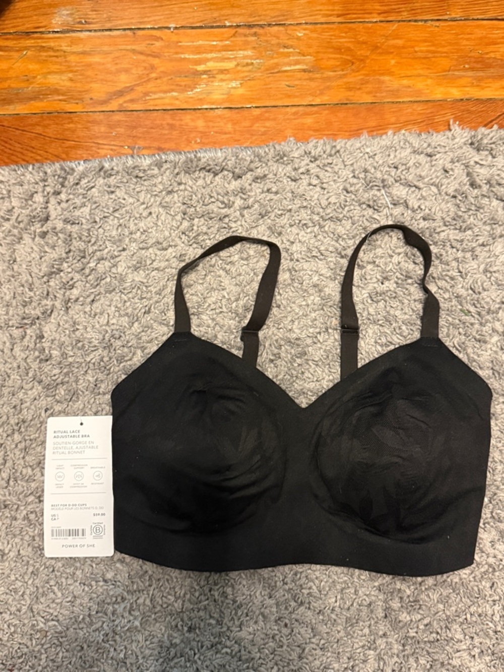 Athleta Ritual Lace Adjustable Bra